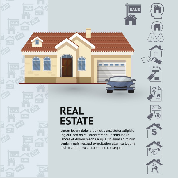 矢量插图的房子立面，汽车和房地产图标。图片下载