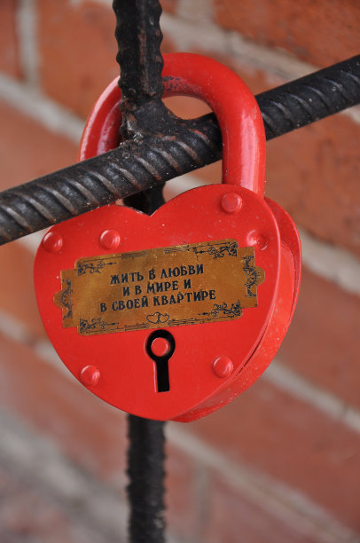 红城堡里有一个愿望。图片下载