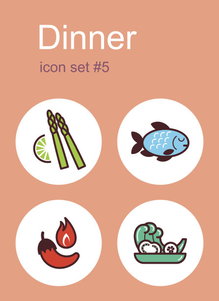 晚餐的图标图片下载