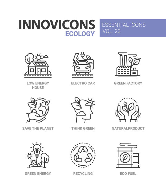 生态-现代颜色向量单线图标设置图片下载