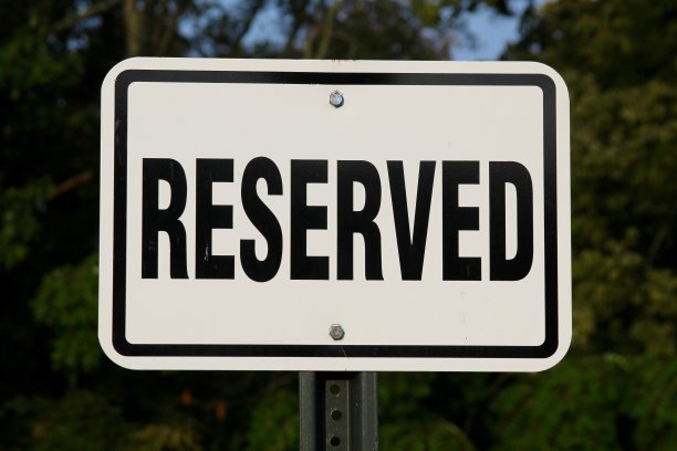 保留的迹象图片下载