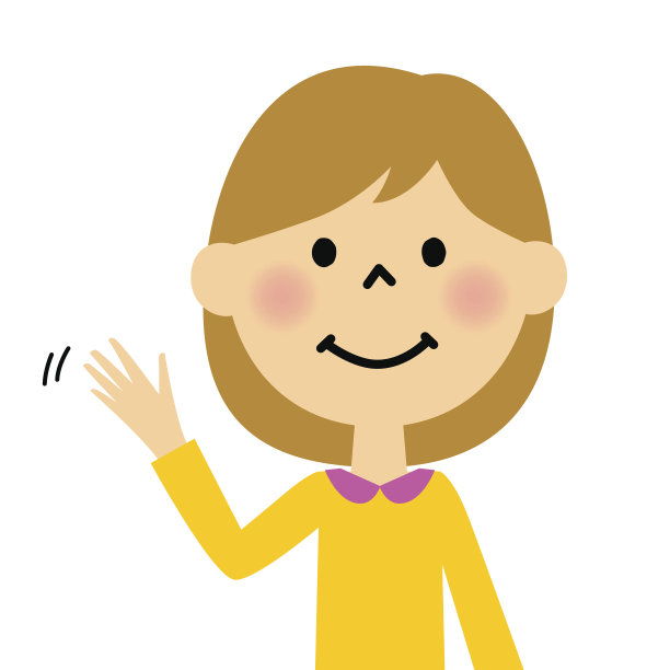 那个挥着手的女孩图片下载