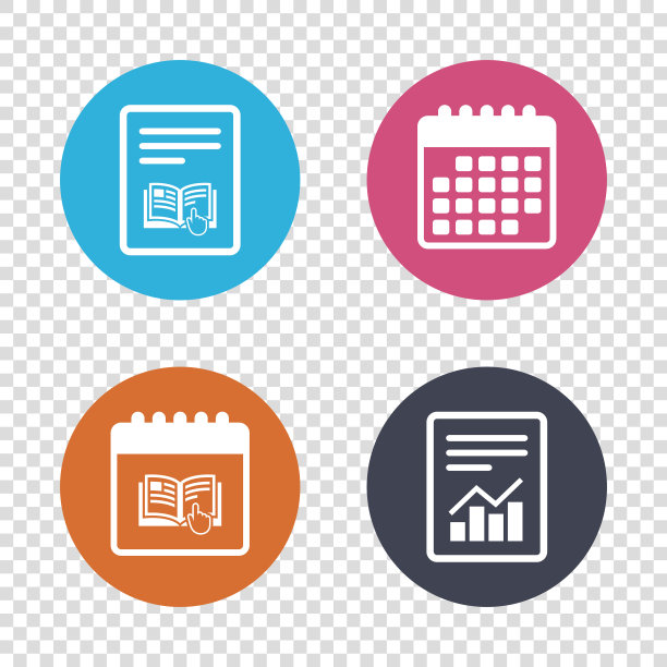 指令信号图标。手工书的象征。图片下载