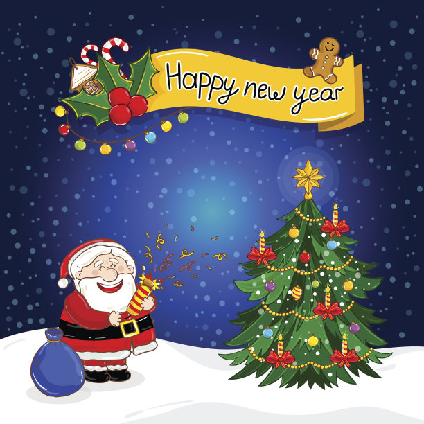 有圣诞老人的新年贺卡图片下载