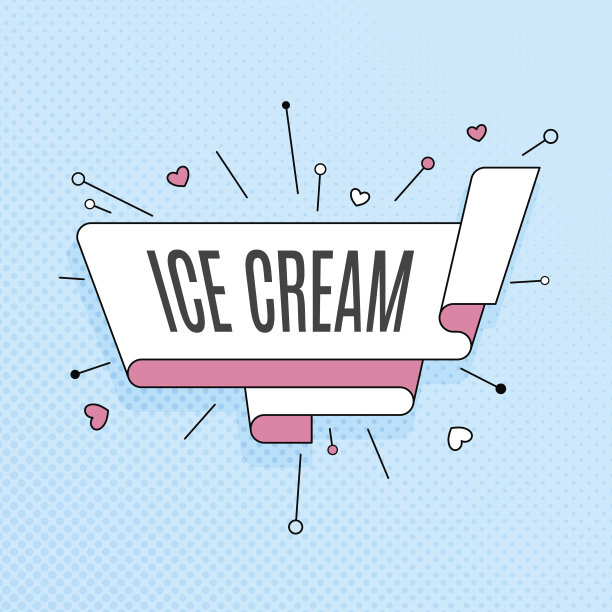 冰淇淋。复古设计元素在波普艺术风格上的半色调彩色背景。图片下载