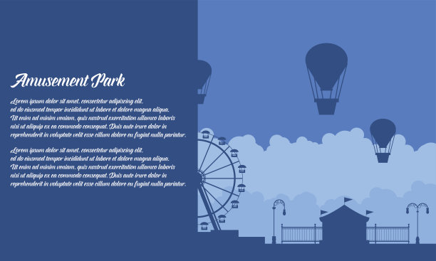 矢量平坦的游乐园背景图片下载
