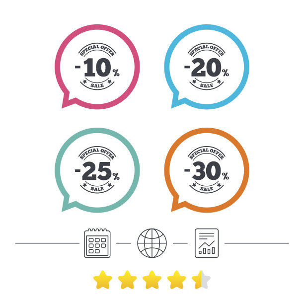 销售折扣图标。特价标志。图片下载