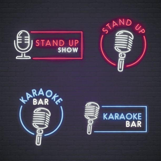 站起来和卡拉ok酒吧的霓虹灯。霓虹招牌，亮晶晶的招牌，亮晶晶的横幅。素材图片