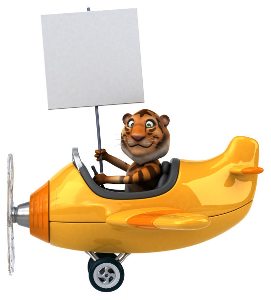 有趣的老虎图片下载