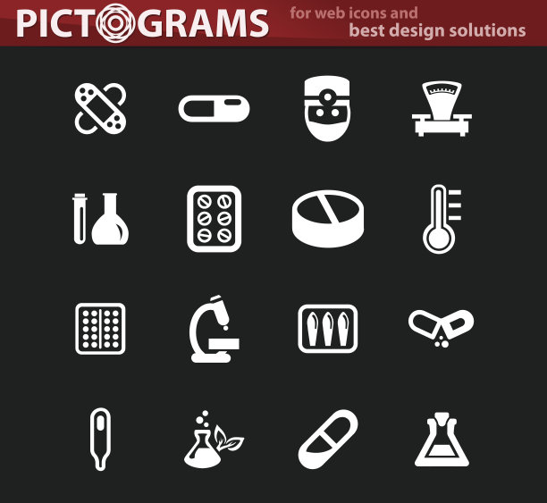 生物学院图标集图片下载