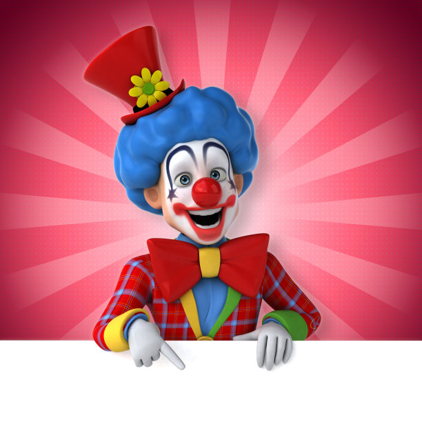 有趣的小丑图片下载