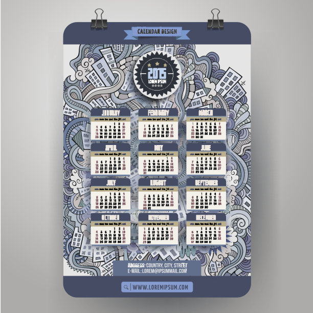 漫画城市历法2015年图片下载