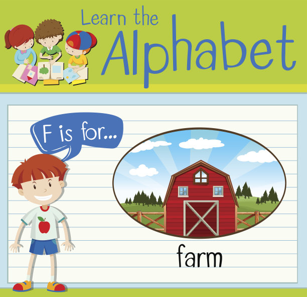 识字卡片上的字母F代表农场图片下载