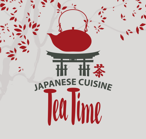 旗帜上有门和象形茶图片下载