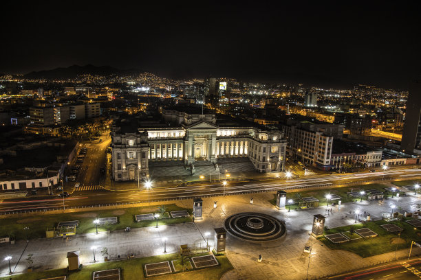 利马图片素材ID：157603888