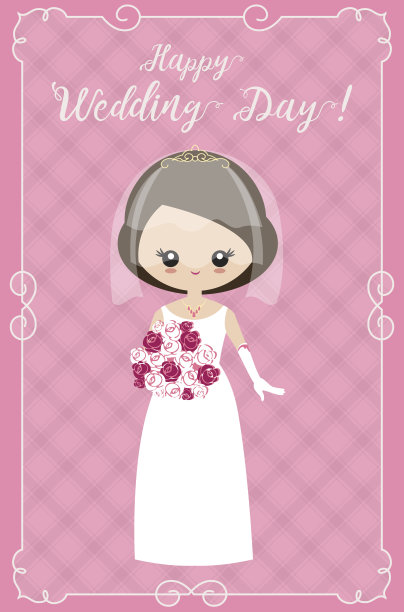 贺卡‘新婚快乐!”新娘图片下载