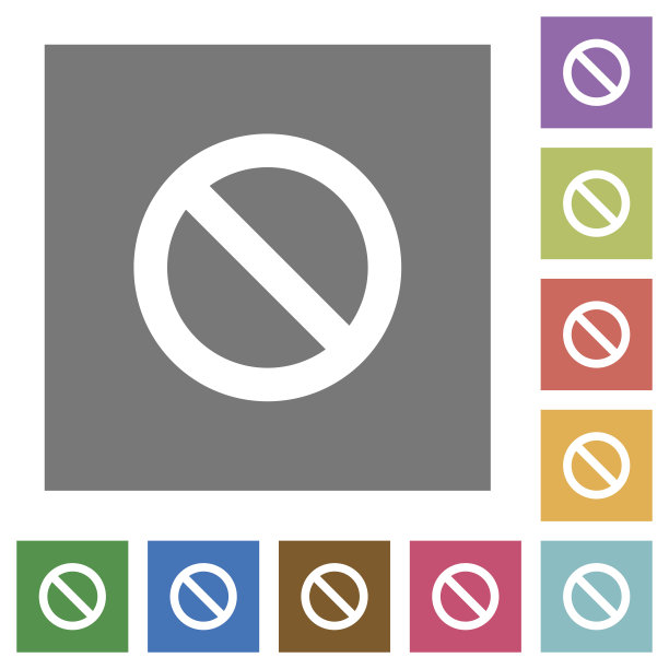 方块平面图标图片下载