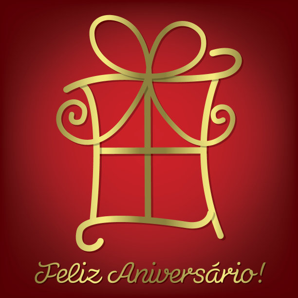 明亮的葡萄牙“生日快乐”矢量格式卡片。图片下载