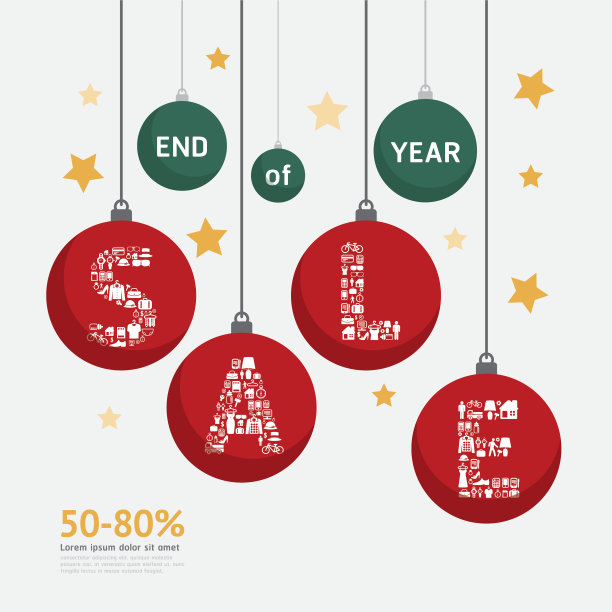 销售折扣图标风格。圣诞球广告标签图片下载