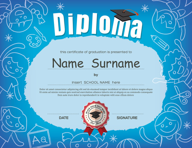 学前儿童文凭证书背景设计模板图片下载