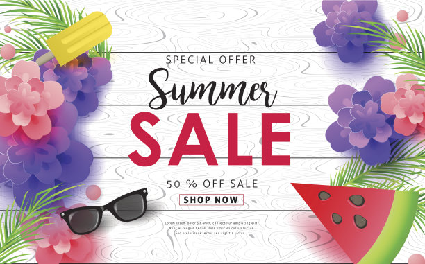 07年夏天图片下载