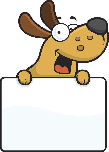 卡通狗标志图片下载