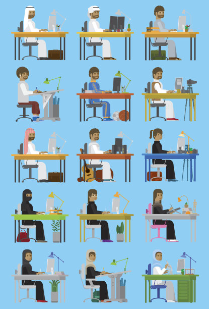 阿拉伯上班族图片下载