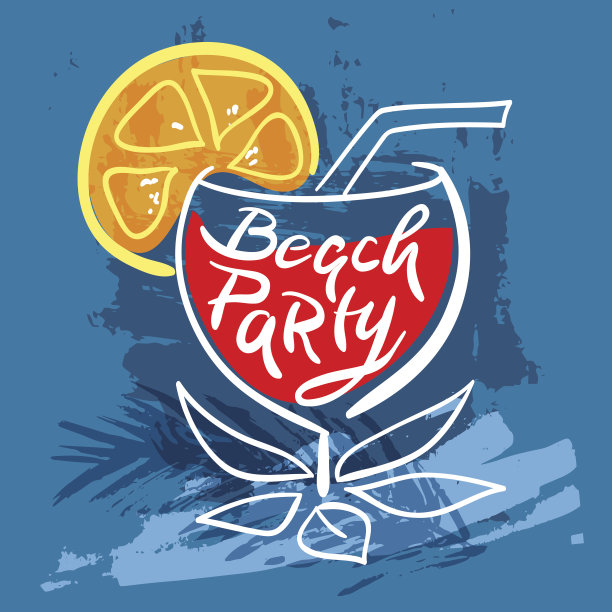 彩色的夏日卡片“海滩派对”与柠檬图片下载