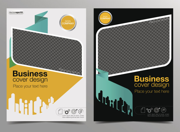 商业封面设计02图片下载