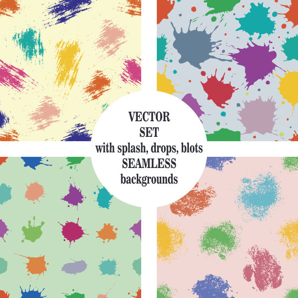 一套带有墨水飞溅、污迹、污渍和笔触的无缝图案矢量素材，用于网页背景、印刷品、壁纸、表面、包装的Grunge无限模板，重复设计元素图片下载