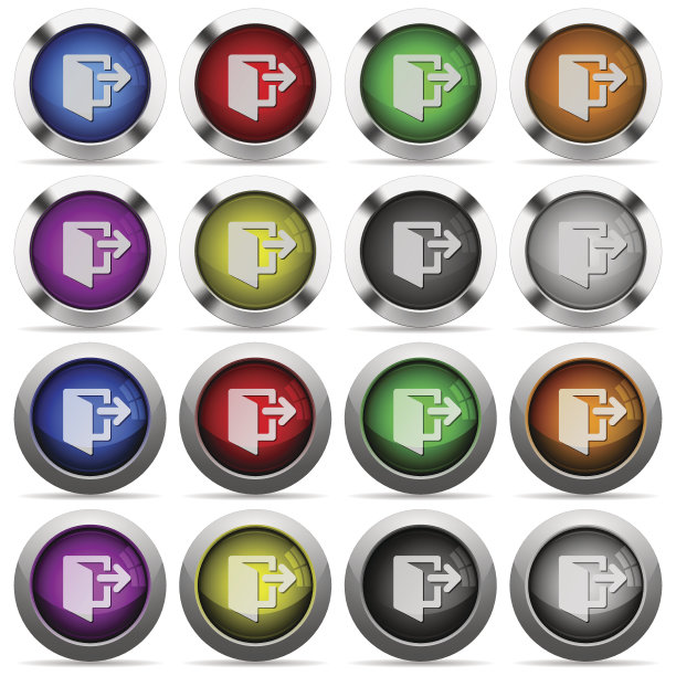 退出按钮设置图片下载