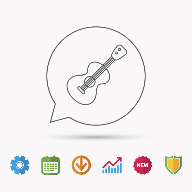 吉他图标。乐器的迹象。图片下载