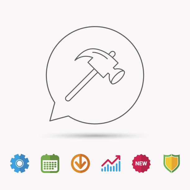 锤图标。修理或修理标志。图片下载