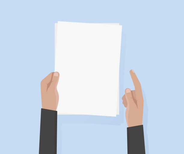 手持空a4纸矢量插图。图片下载