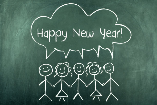 2015新年概念图片下载