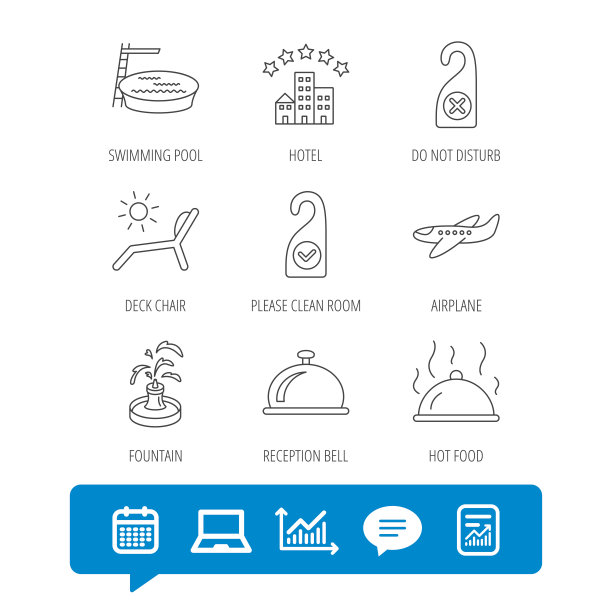 酒店，游泳池和海滩甲板椅子图标。图片下载