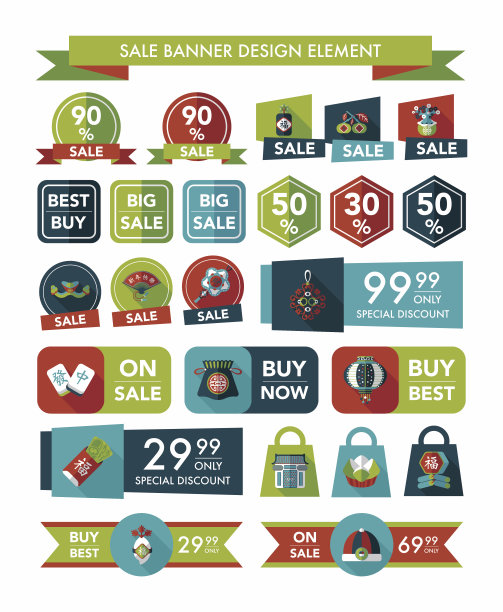 中国新年销售横幅设计平背景，eps10图片下载