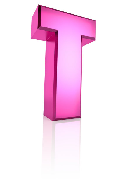 粉色字母T图片下载