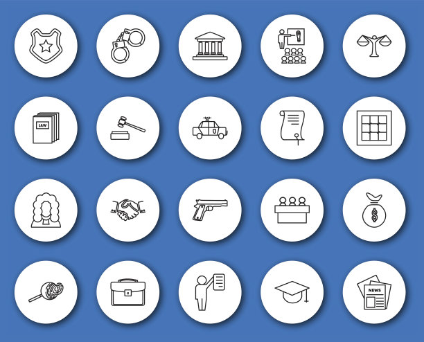 一组黑白法律图标图片下载