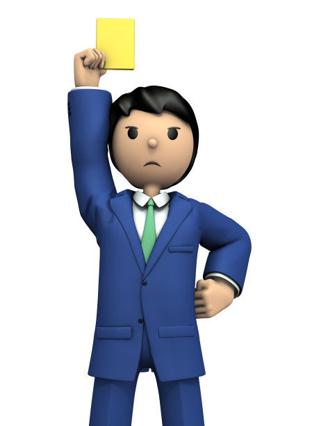 商务人士用黄牌警告。图片下载