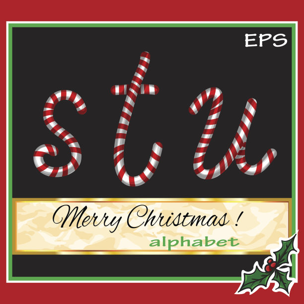 ABCDEF，矢量圣诞糖果字体的背景图片下载