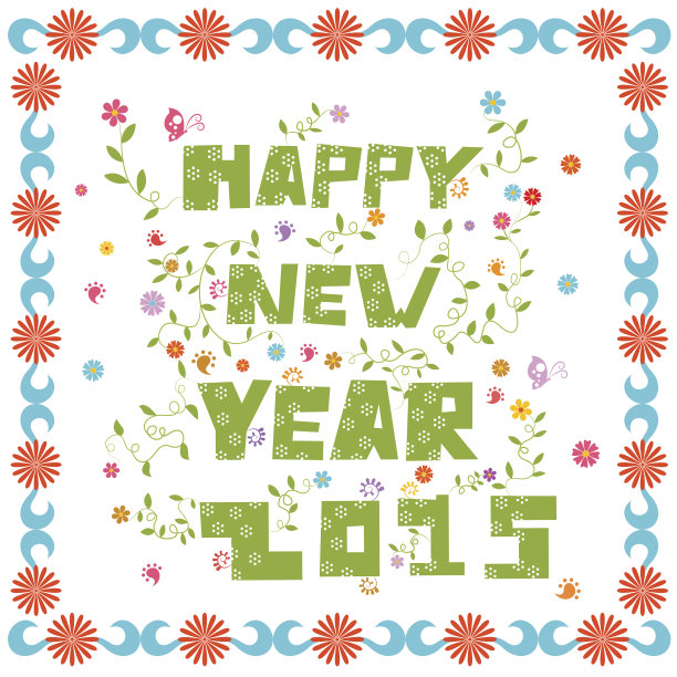 新年快乐图片下载