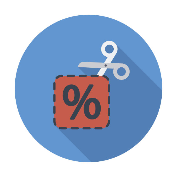 优惠券图片下载