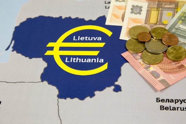 立陶宛2015年欧洲杯- w/国家名称，从侧面图片下载