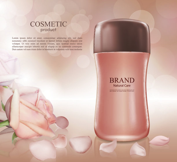 化妆品广告海报。保湿滋养霜的皮肤保护基于天然成分隔离在发光的背景。图片下载