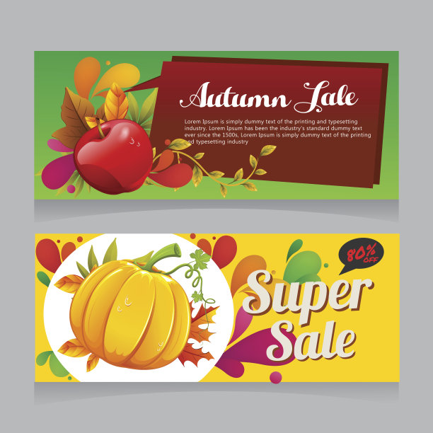 秋天出售横幅图片下载