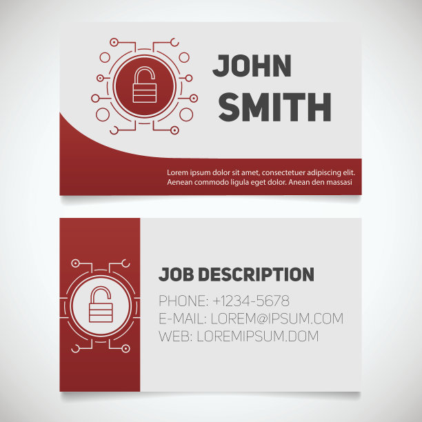 制卡模板图片下载