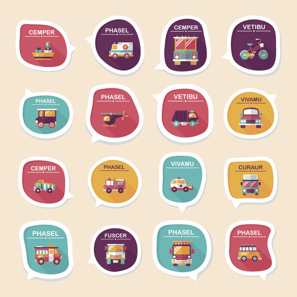 交通语音泡泡平面设计背景设置，eps10图片下载