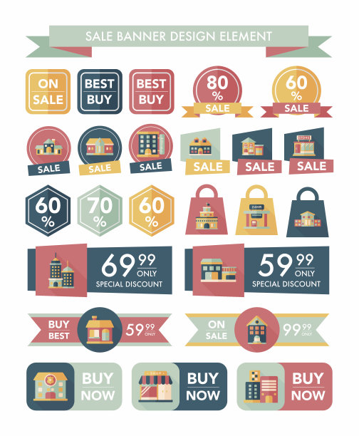 建筑销售横幅平面设计背景集，eps10图片下载