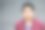 长相英俊的西班牙裔男性被隔离在文案空间里素材图片
